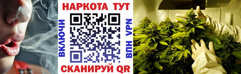 Магазин наркотиков Волхов АМФ  СОЛЬ  Марихуана  МЕФ  Cocaine 