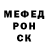 Метадон VHQ Valeri Burdin