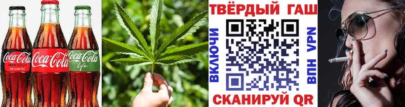 Canna-Cookies марихуана  Волхов 