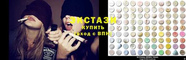 2c-b Волоколамск