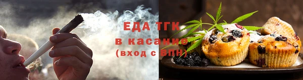 2c-b Волоколамск