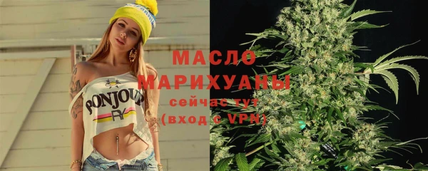 таблы Верея