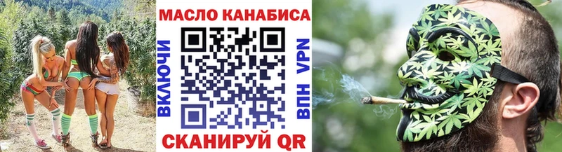 кракен рабочий сайт Волхов ТГК Wax даркнет Telegram даркнет сайт